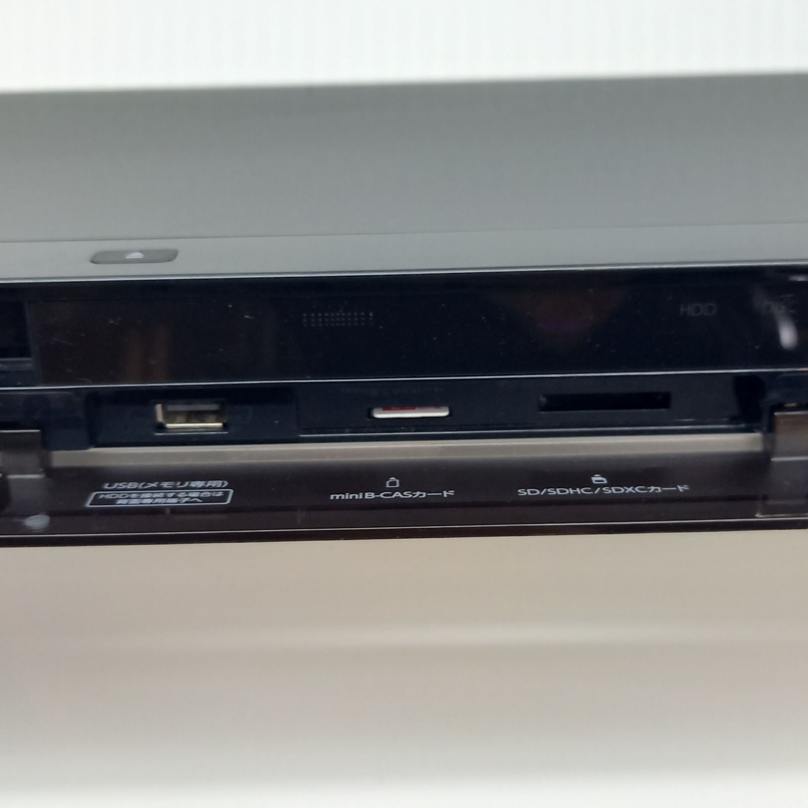 D対応ブルーレイレコーダーTOSHIBA