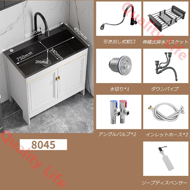 ガーデンシンク 屋外シンク流し台キャビネット付き ステンレスキッチンシンク業務用シングルボウル流し台 簡易流し台 食器洗い盆地 ハンドシンク 引き出し式蛇口付き キッチンシンクキャビネット アウトドア用品 工場 アウトドア 55 45cm