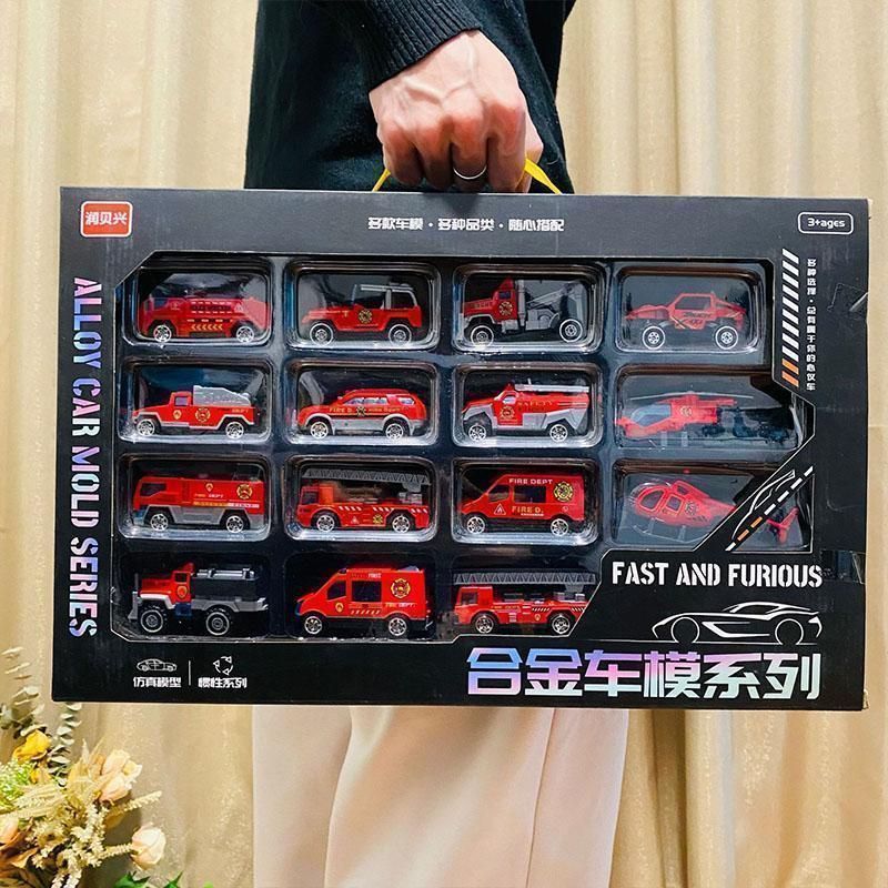 5歳 プレゼント