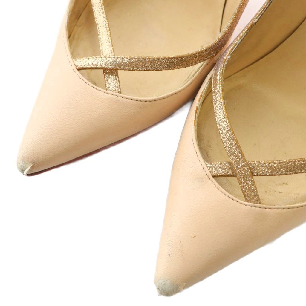 クリスチャンルブタン