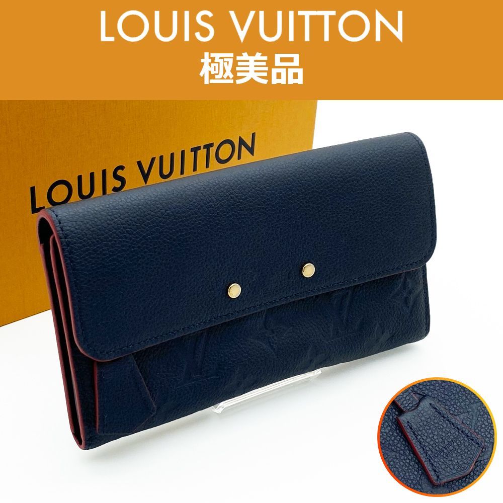 極美品】ルイヴィトン LOUIS VUITTON モノグラム アンプラント ポルトフォイユ・ポンヌフ マリーヌルージュ M62127 送料無料  送料込み - メルカリ