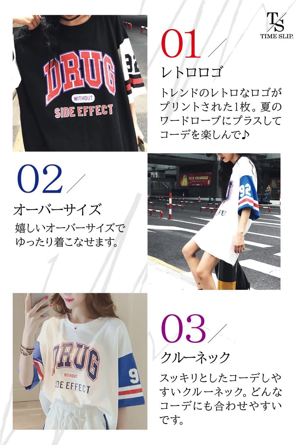 2021新入荷 TIME SLIP タイムスリップ レディース Tシャツ シャツ