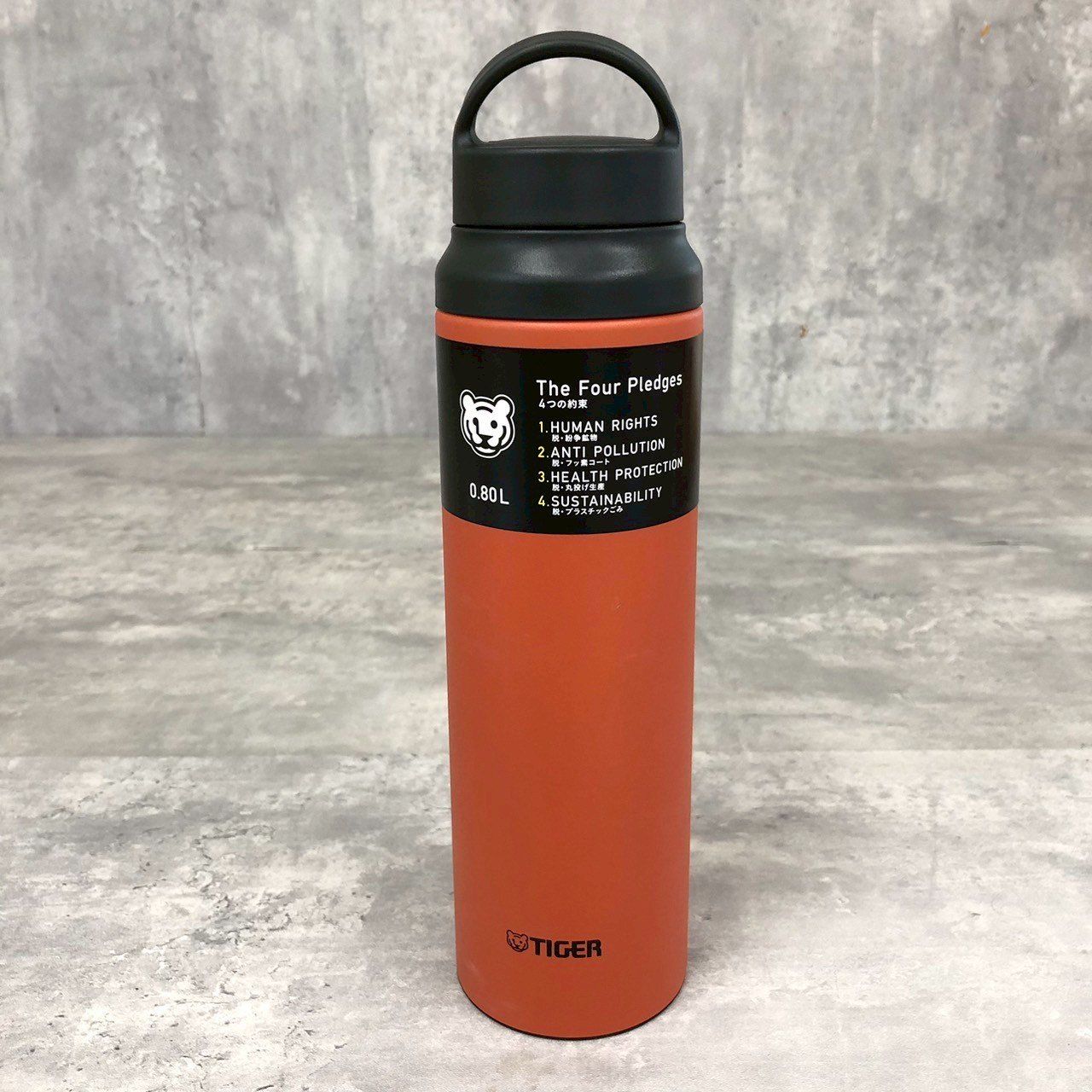 タイガー 水筒 800ml ハンドル付き 軽量 ステンレスボトル 登山