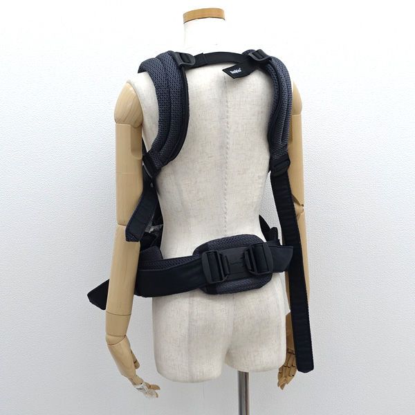 アンスラサイト 子供用品