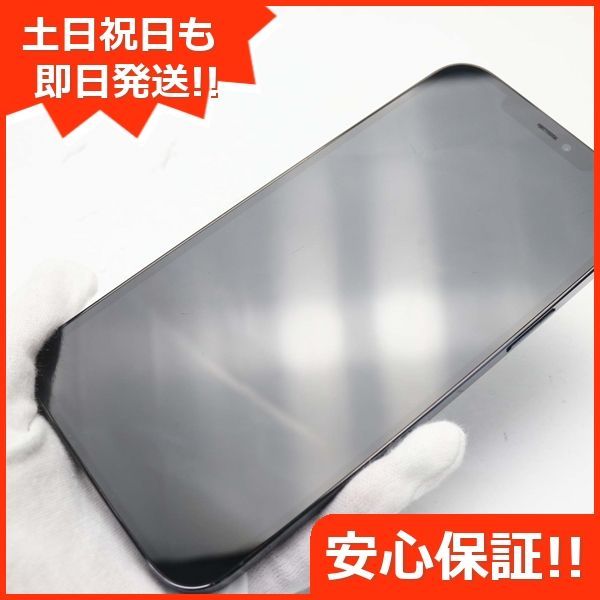 美品 SIMフリー iPhone12 Pro Max 128GB パシフィックブルー 即日発送 