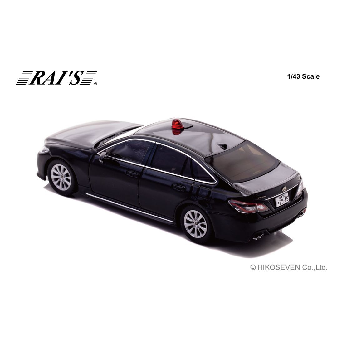 新品 1/64 レイズ RAI'S  クラウンアスリート 警視庁ほか 3台セット Amazon | RAI'S 1/64 トヨタ クラウン 180系 警視庁交通機動隊