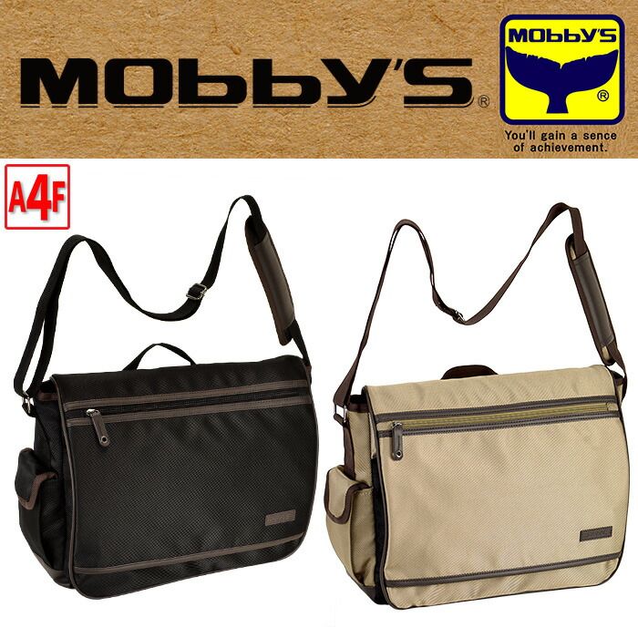 平野鞄 ひらのかばん ヒラノ MObby's モビーズ ショルダーバッグ A4F 斜めがけ 横型 ユニセックス a4 b5 ナイロン製 ポリエステル製 軽量 軽い 35cm #33679 hira39