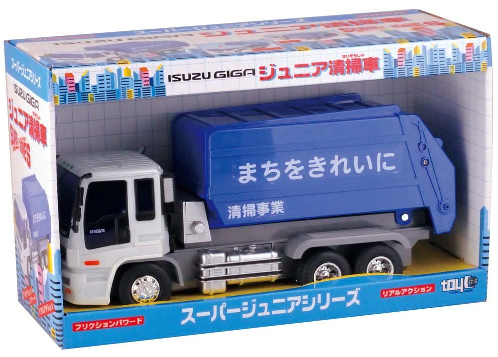 フリクション ISUZU GIGA ジュニア清掃車 ISUZU GIGA ジュニア清掃車