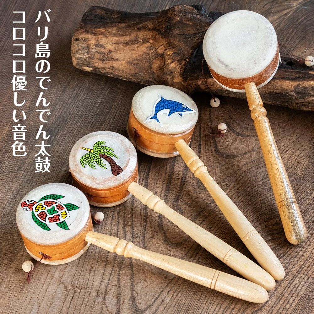 バリ島の民芸品：一弦打楽器 インドネシア バリ島のでんでん太鼓 / でんでん太鼓 バリ 打楽器