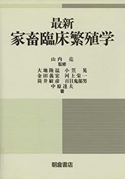 New Simple Step 小児科 [単行本] 西 基、 小林良二; 信太 知