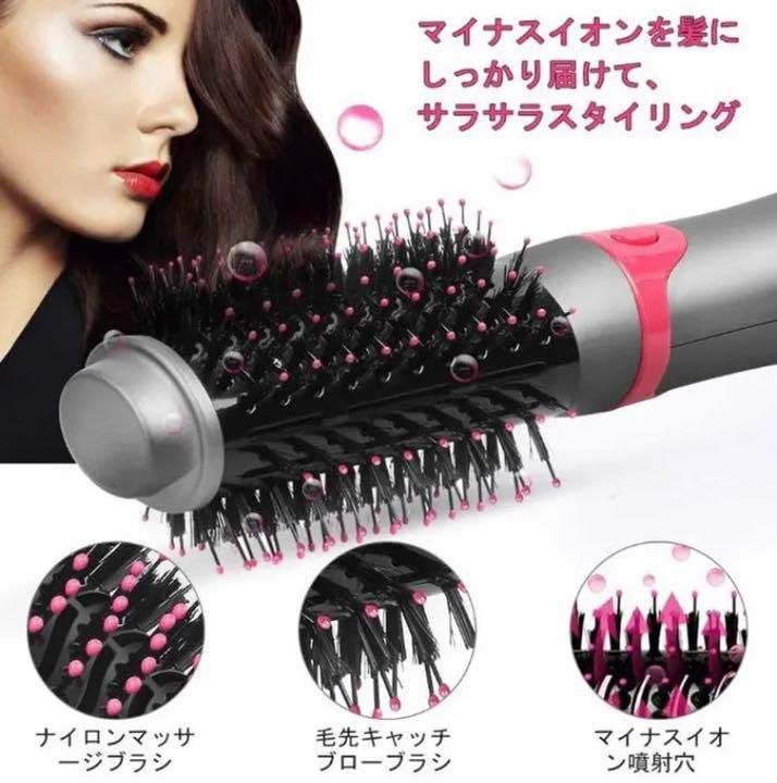 ❤ヘアサロン専売品＆限定品❣☆この1台でどんなヘアスタイリングも