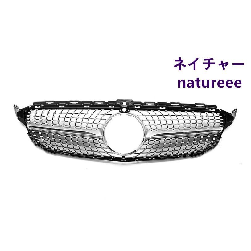 フロントグリル
