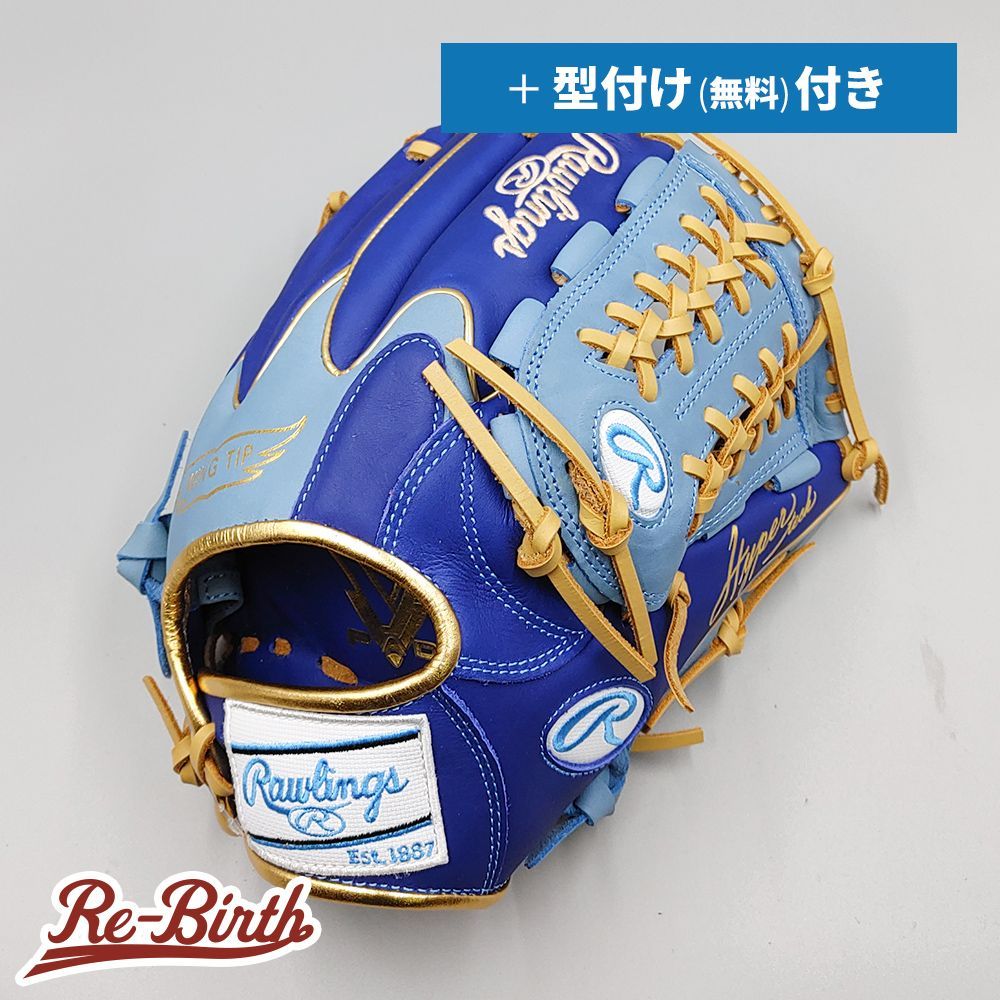 新品】 ローリングス 購入 軟式グローブ / 内野手用 無料型付け