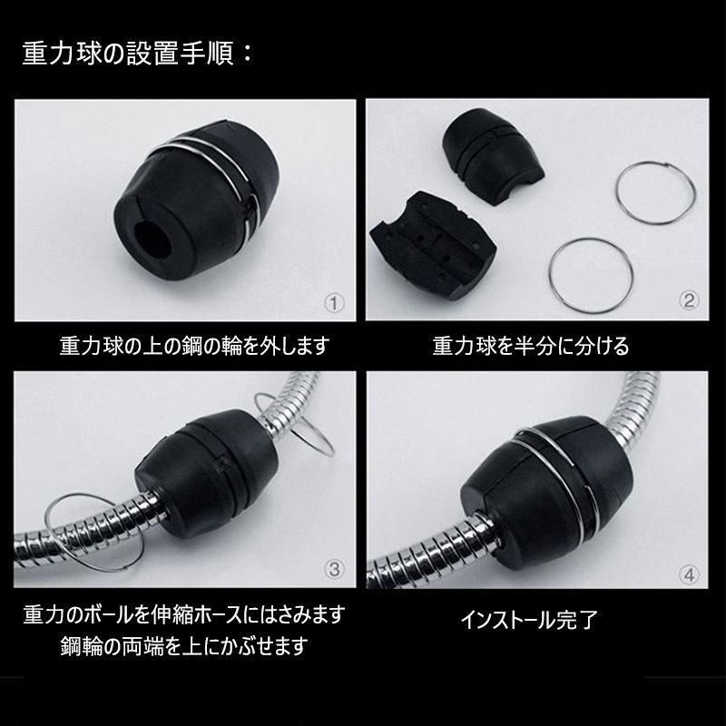 シャワー水栓
