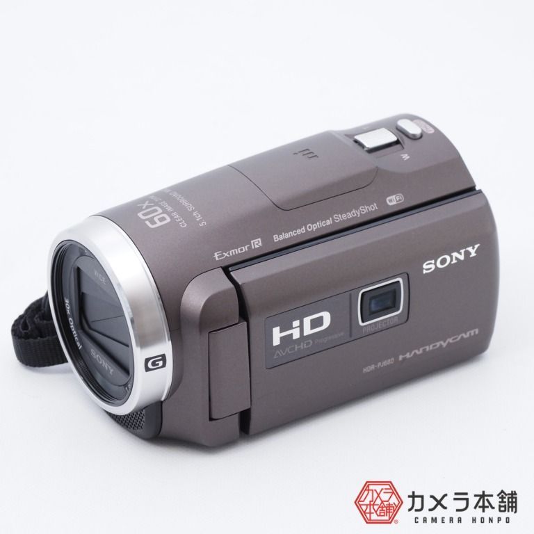 新品未使用 SONY HDR-PJ680 ホワイト ハンディカム ②