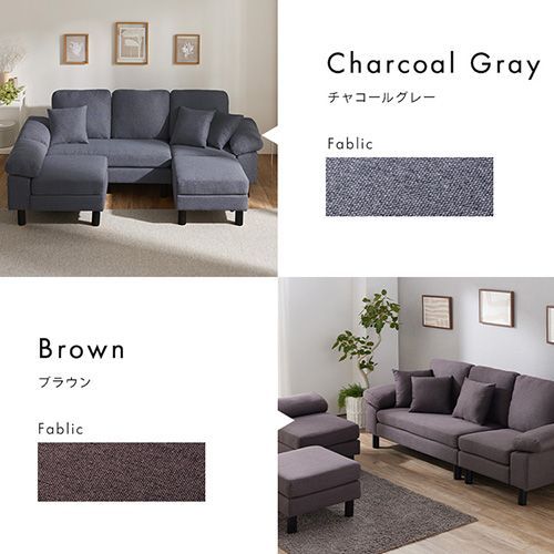 ソファ 家具