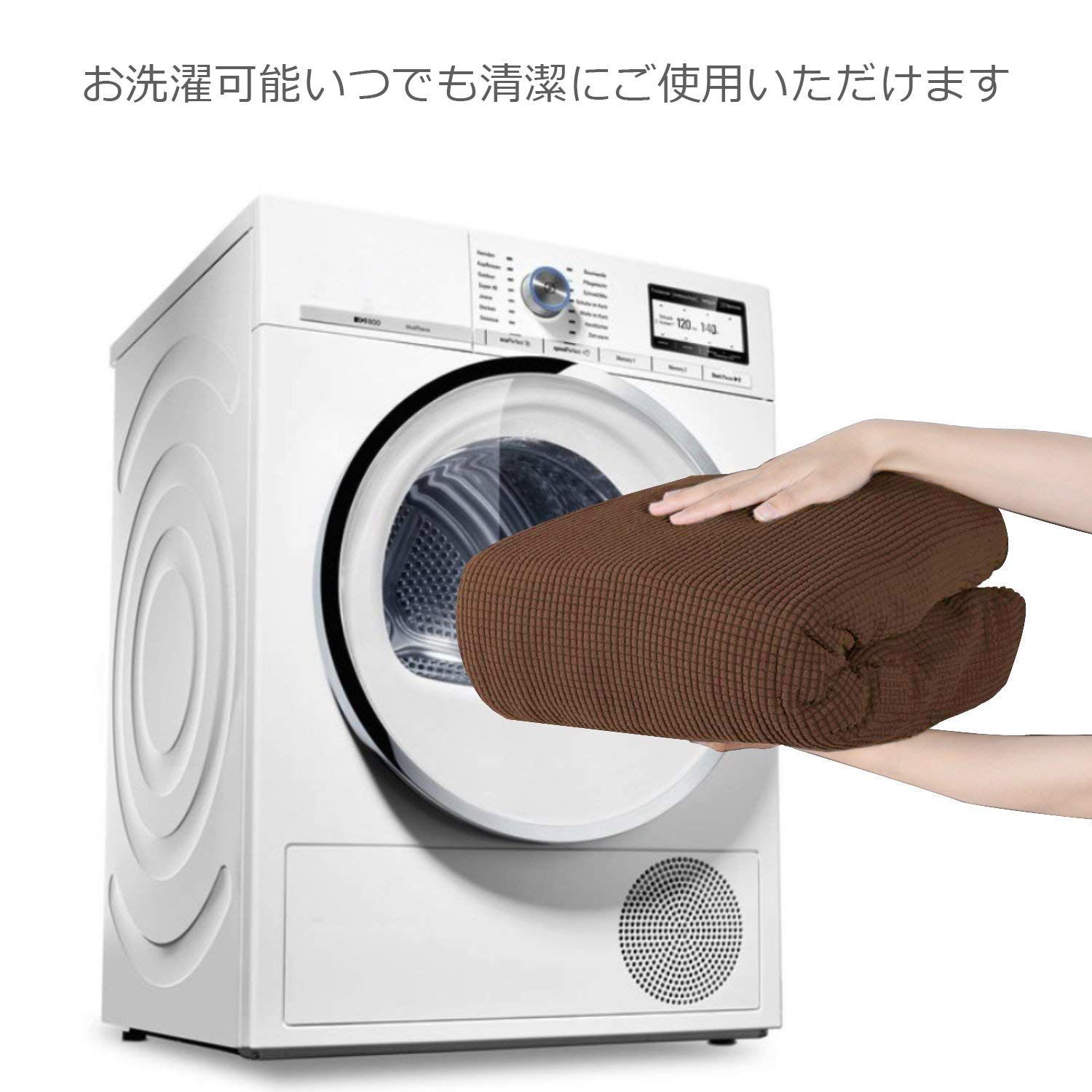 値下げ！【使用感有】pj ピーチジョン マルチカバー ドット 2枚セット