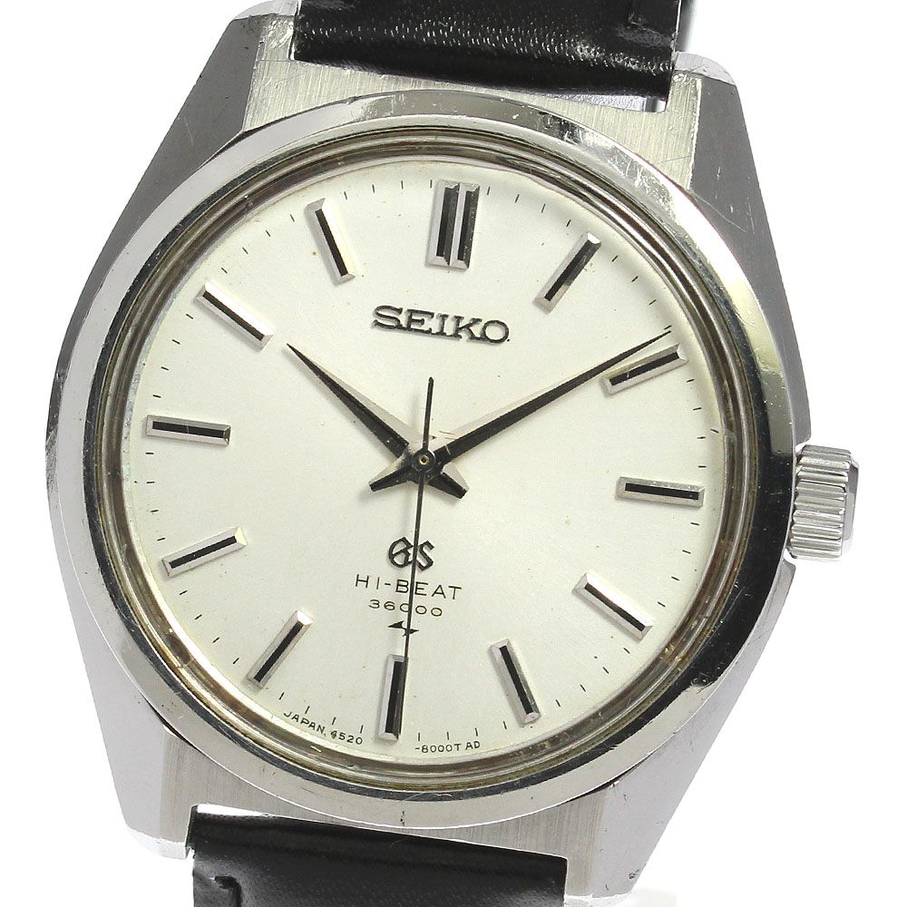 セイコー SEIKO 4520-8000 グランドセイコー ハイビート 手巻き メンズ_803726