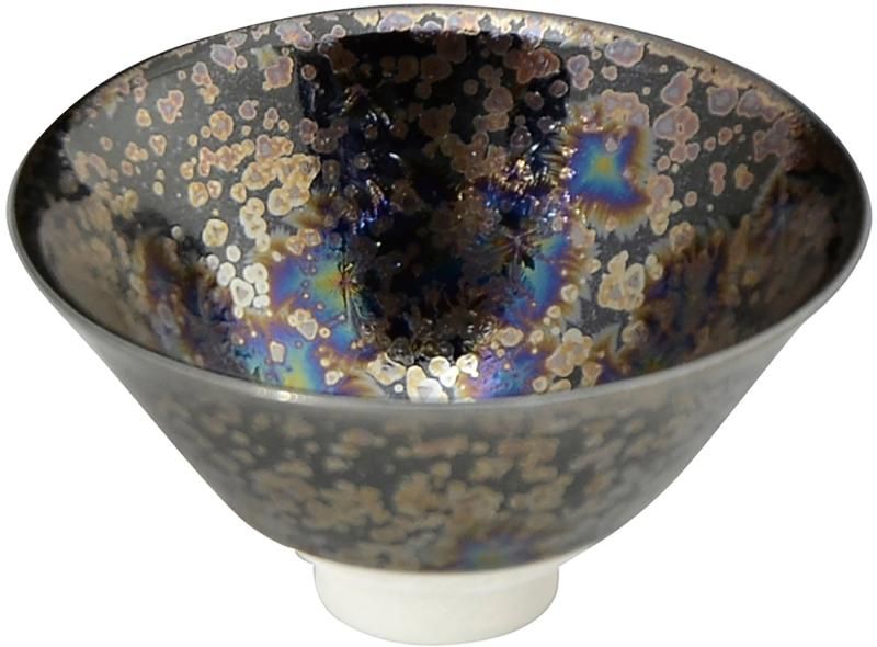 アイトー(aito) 京焼 清水焼 陶あん窯 盃 黒耀虹彩 kta857