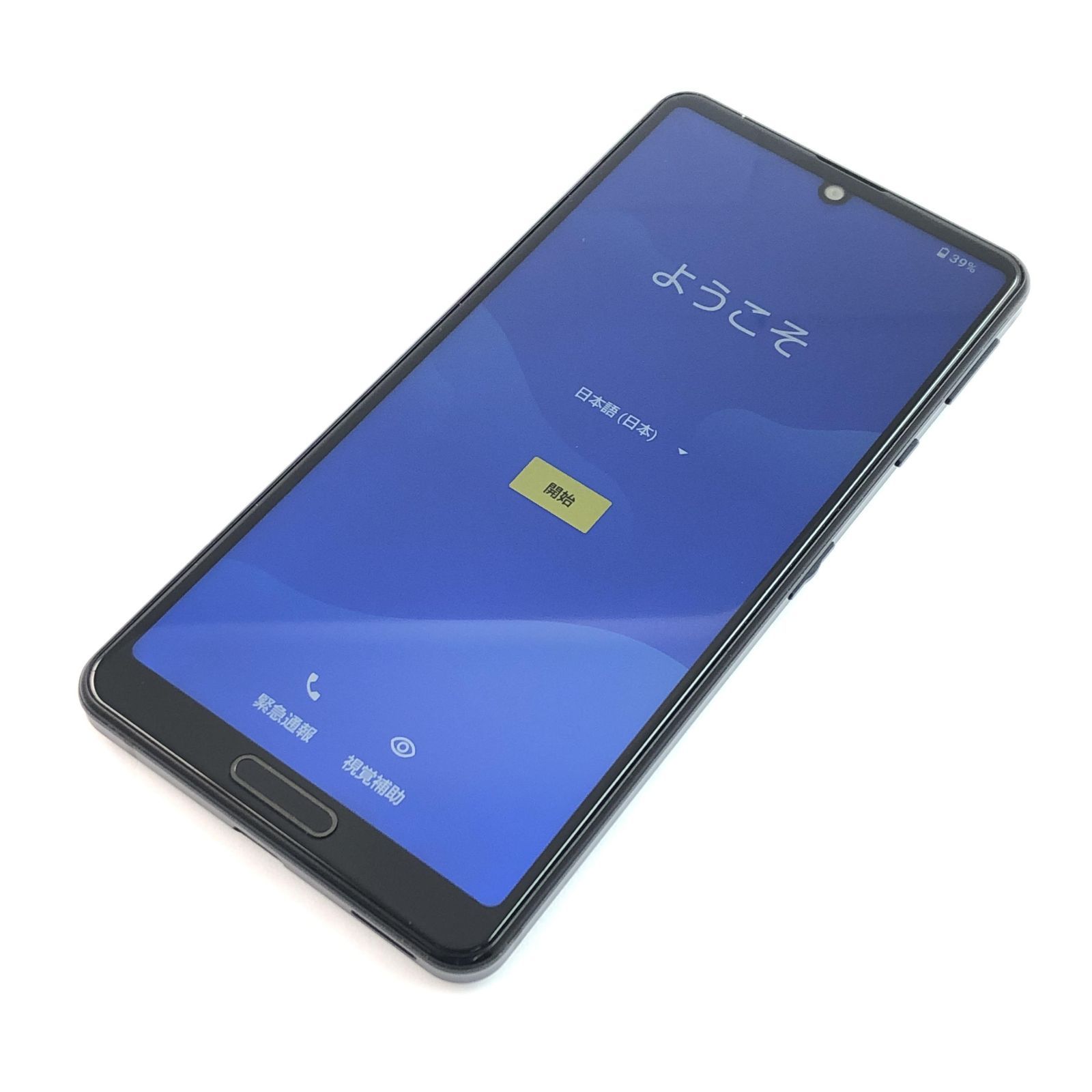 SHARP AQUOS sense4 スマートフォン本体 AQUOS sense4 SHARP 6個セット!! SH41A SH-M16 SHARP AQUOS sense4 スマートフォン本体 AQUOS sense4 SHARP 6個セット!! SH41A SH-M16