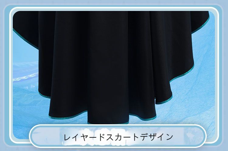 初音ミク 月光下騎士団コスチューム