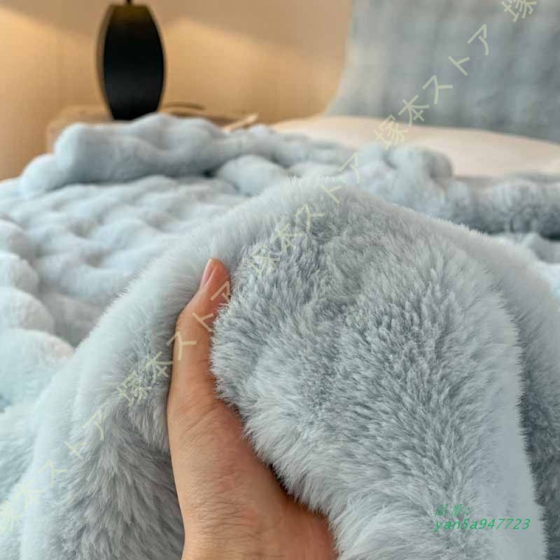 毛布 寝心地良い