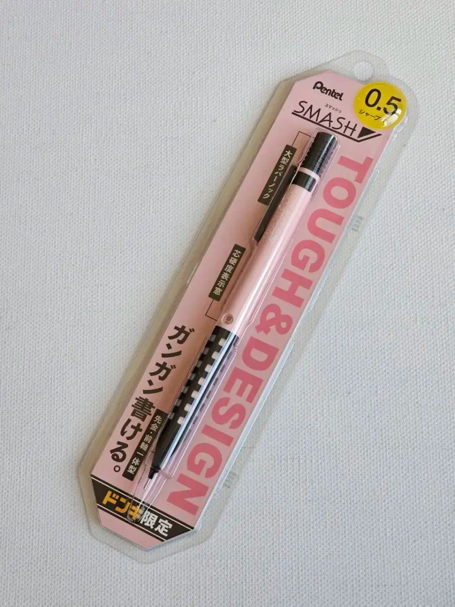 DELTA スケッチペン ヴィンテージピンクBP 保証書付 DELTA スケッチ