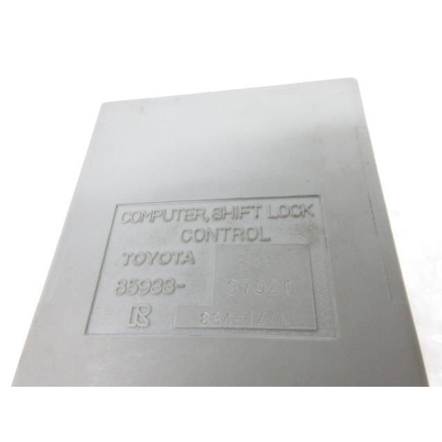テトリ デュトロ ダイナ トヨエース XZU605 (6) シフトロック