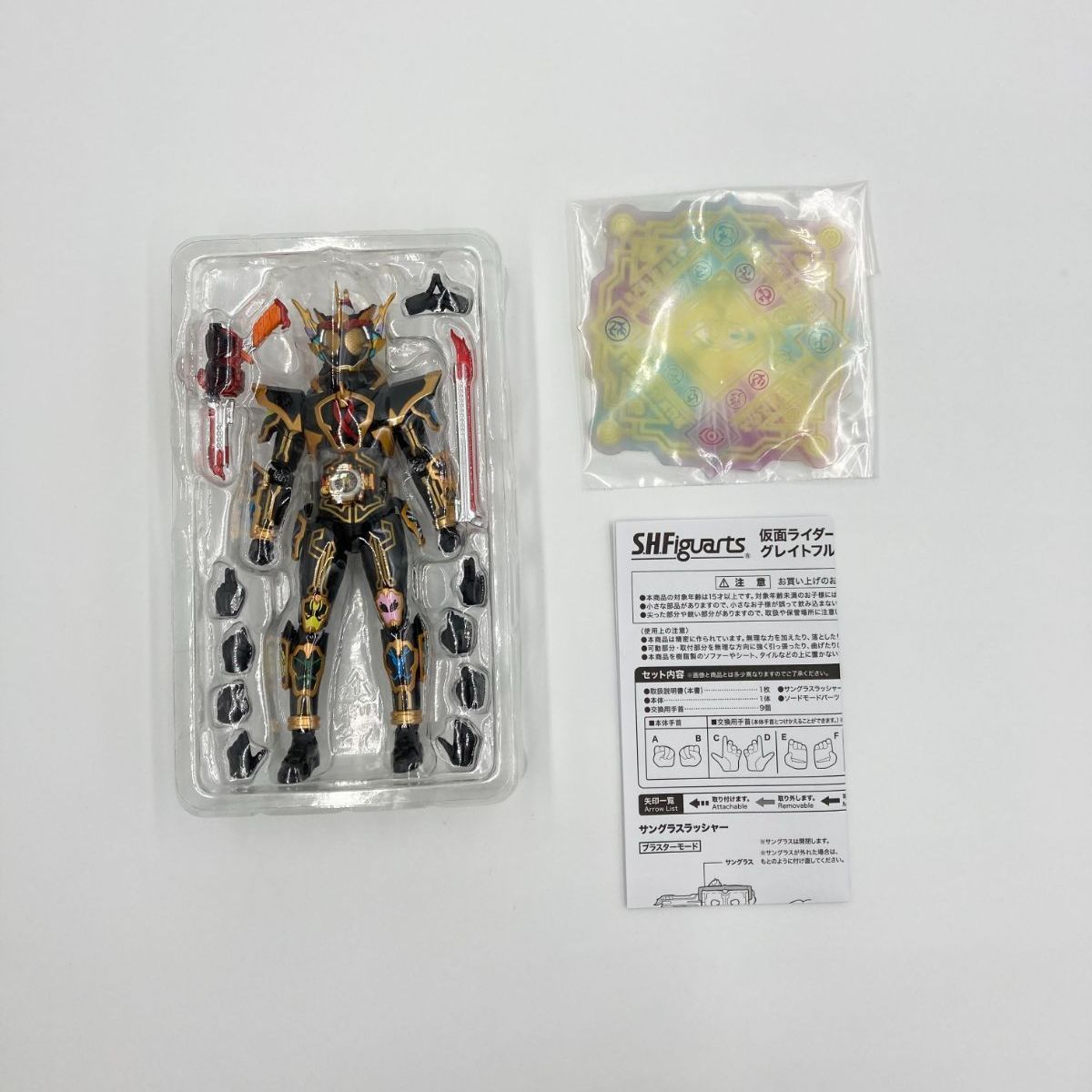 【中古/B】S.H.Figuarts 仮面ライダーゴースト グレイトフル魂