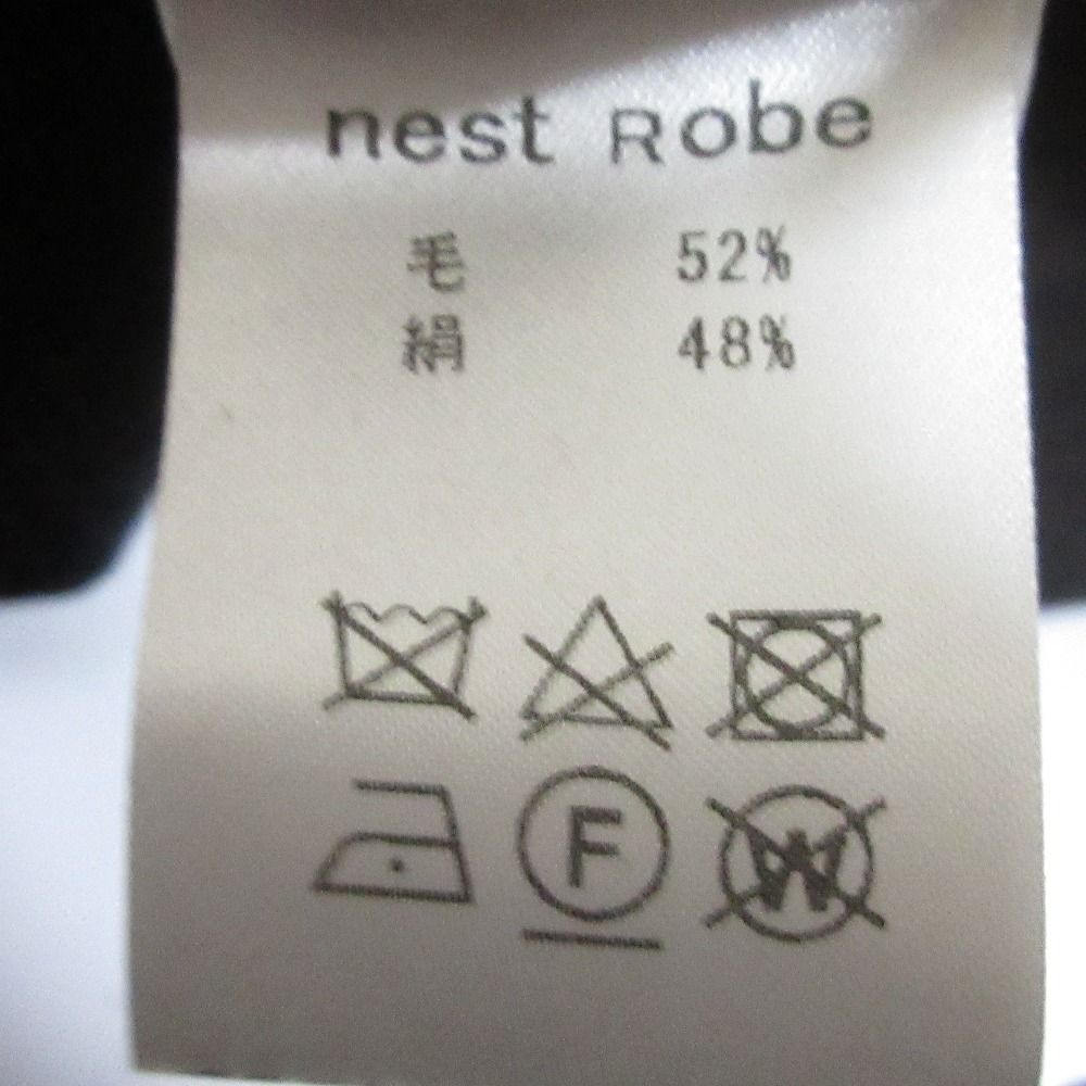 セットアップ