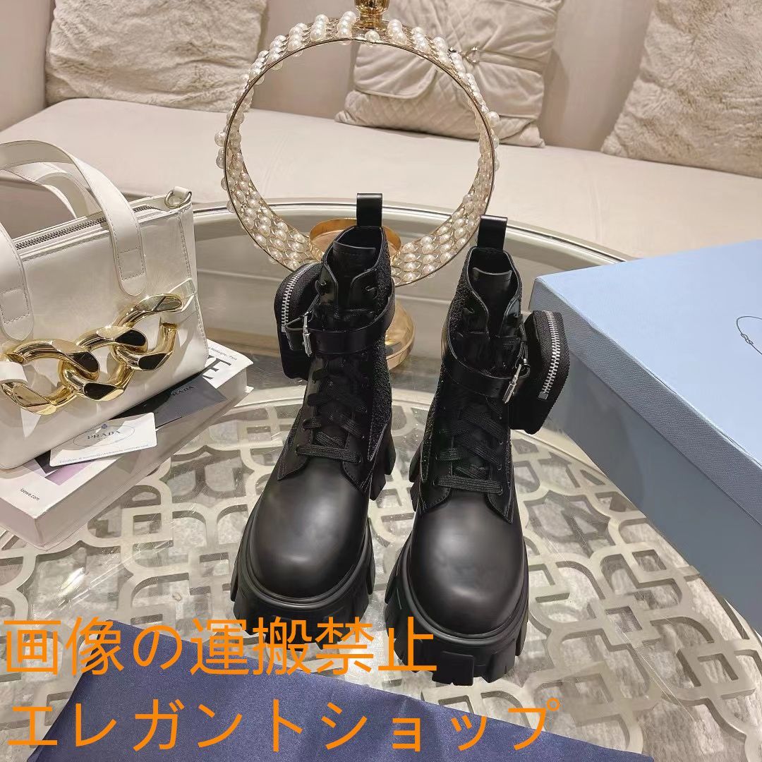 新品未使用PRADAプラダシブッシュ厚底キラキラベルトドリルと夢のない 