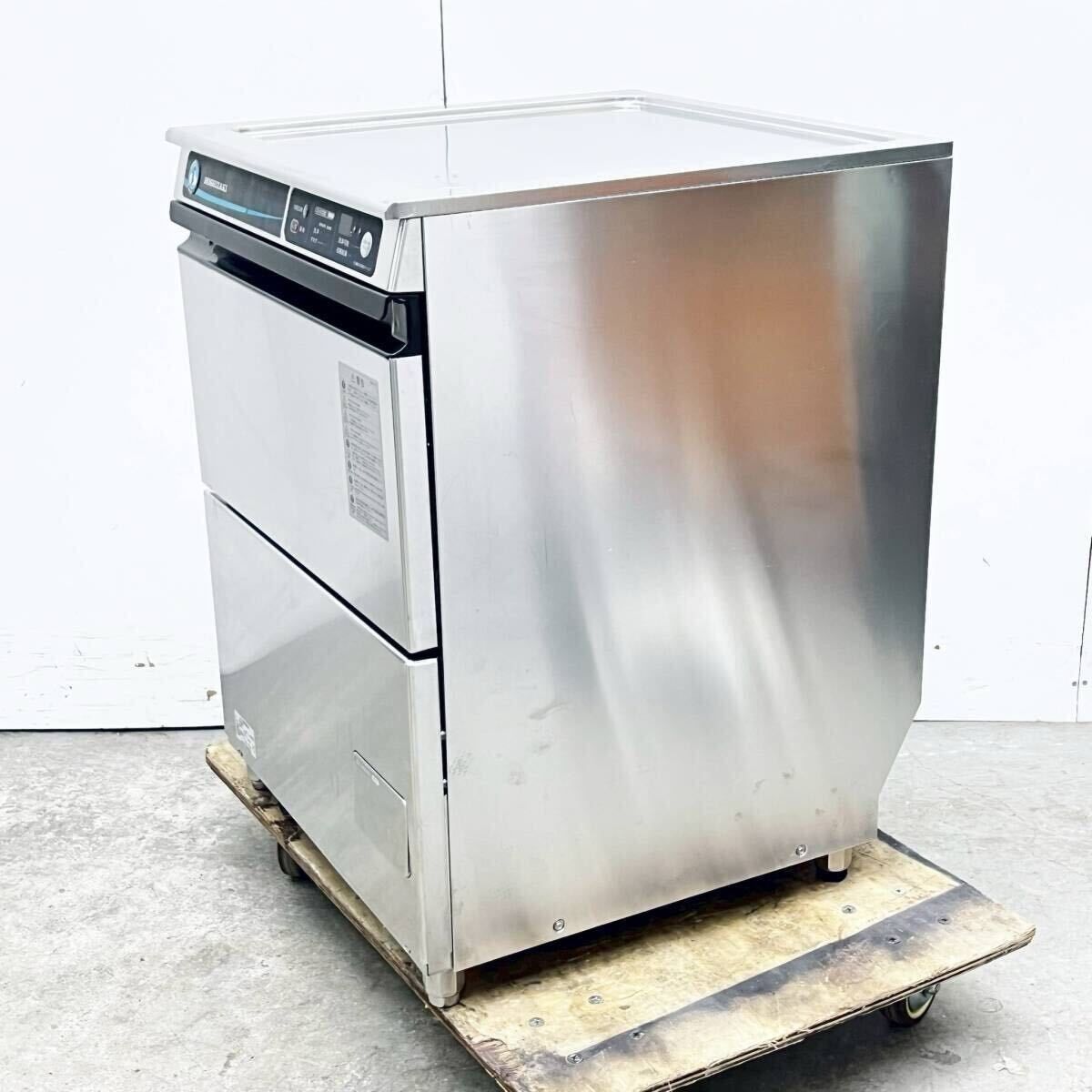 ホシザキ 業務用食器洗浄機 JWE-400TUB 2019年製ホシザキ業務用食洗