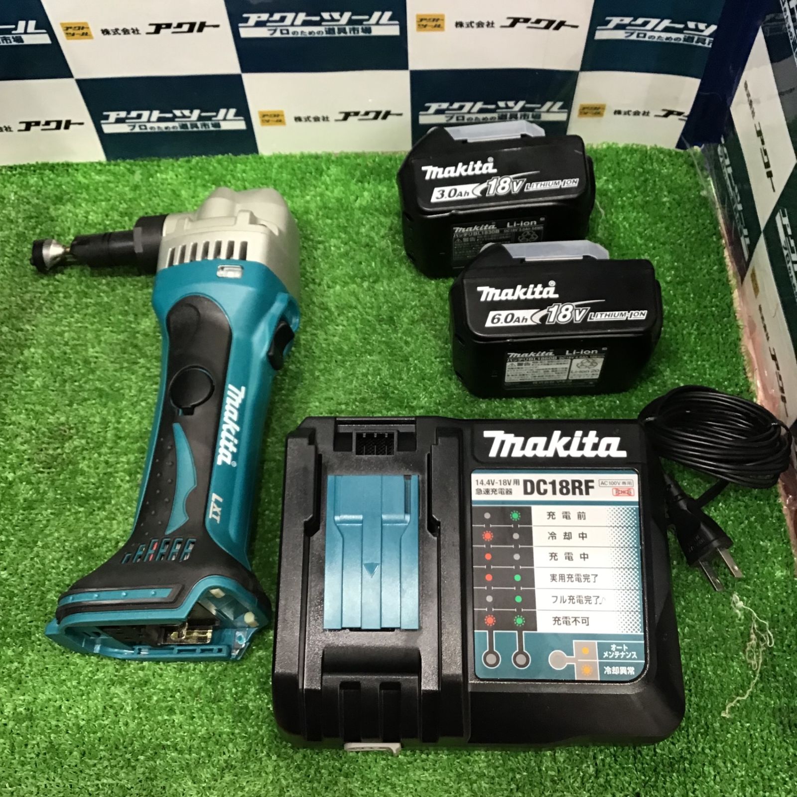 マキタ(makita) JR187DRGX 充電式レシプロソー 18V 6.0Ah マキタ 18V レシプロソー JR187DRGX | ジョイフル本田 取り寄せ＆店舗受取
