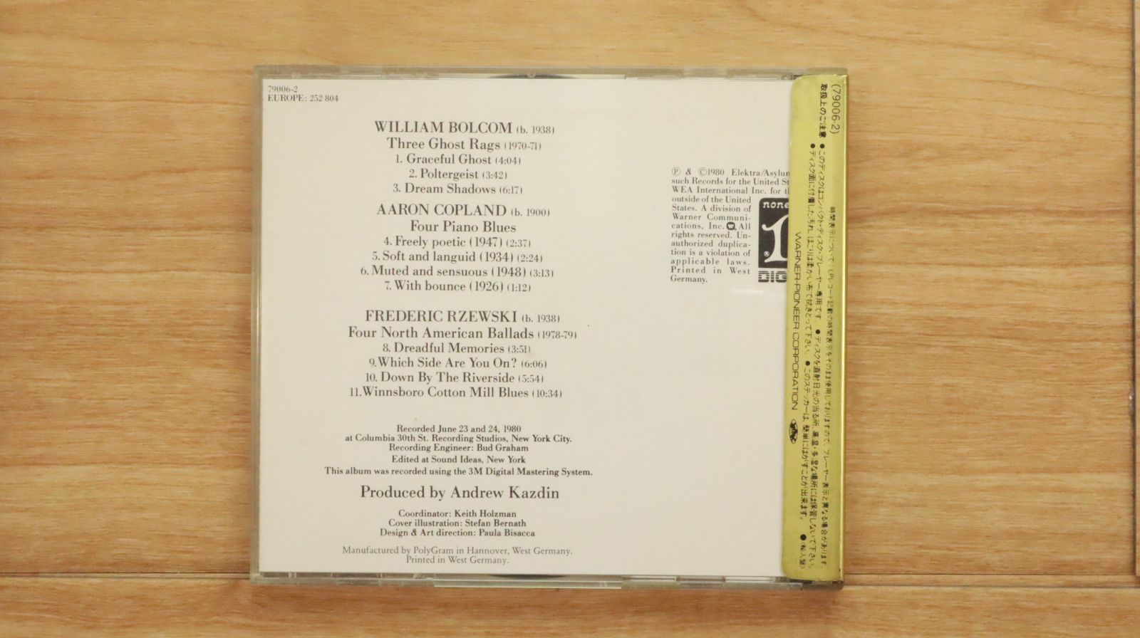 中古CD☆ポール・ジェイコブス/Paul Jacobs□ ピアノのためのブルース