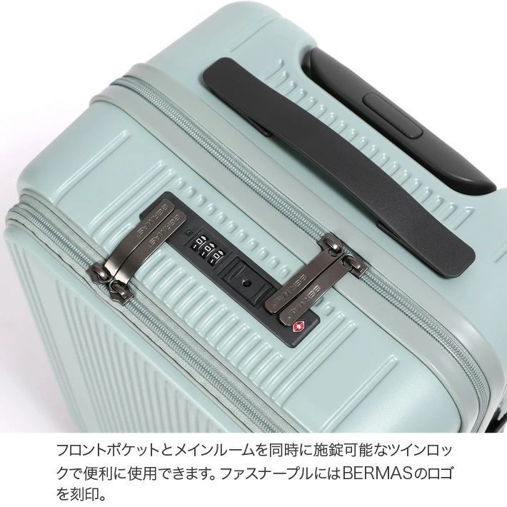 HINOMOTO製ストッパー付き静音キャスター