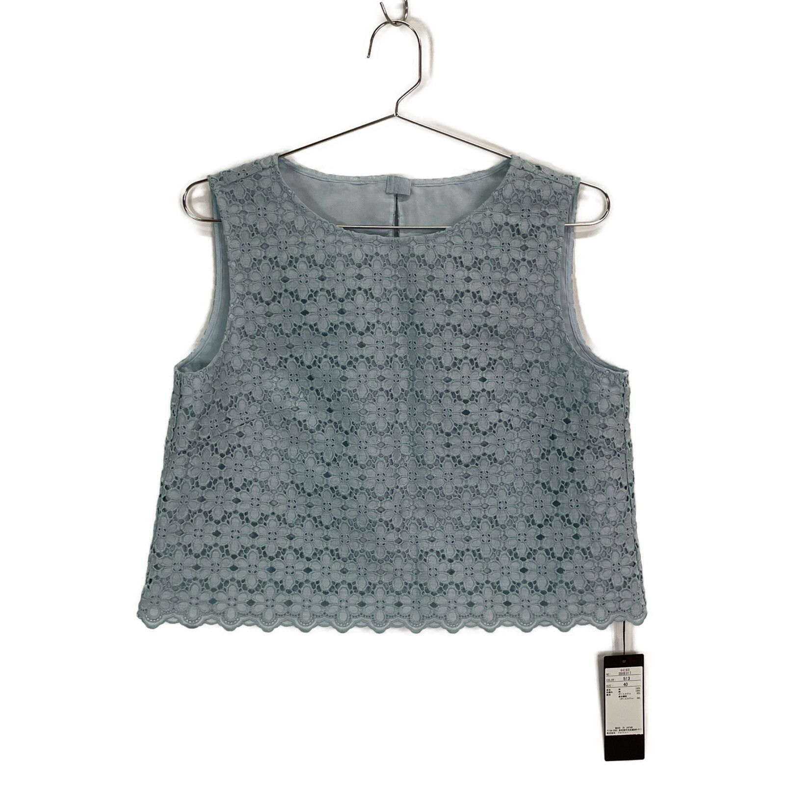 FOXEY フォクシーブティック 24年 44160 BLOUSE EDNA ﾌﾞﾗｳｽ 40