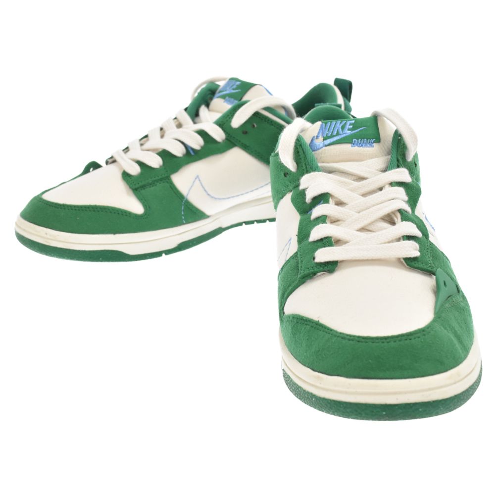 NIKE (ナイキ) WMNS DUNK LOW DISRUPT 2 DH4402-001 ウィメンズ ナイキ ...