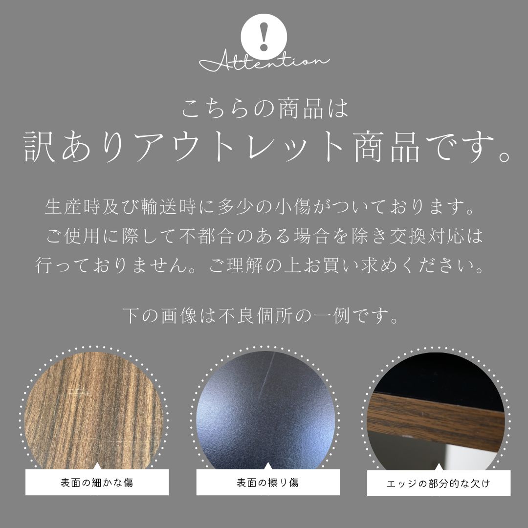 レコード