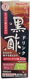 ヤクルト 黒酢ドリンク 特定保健用食品 特保 1000ml紙パック×12 6×2 本入× 2ケース