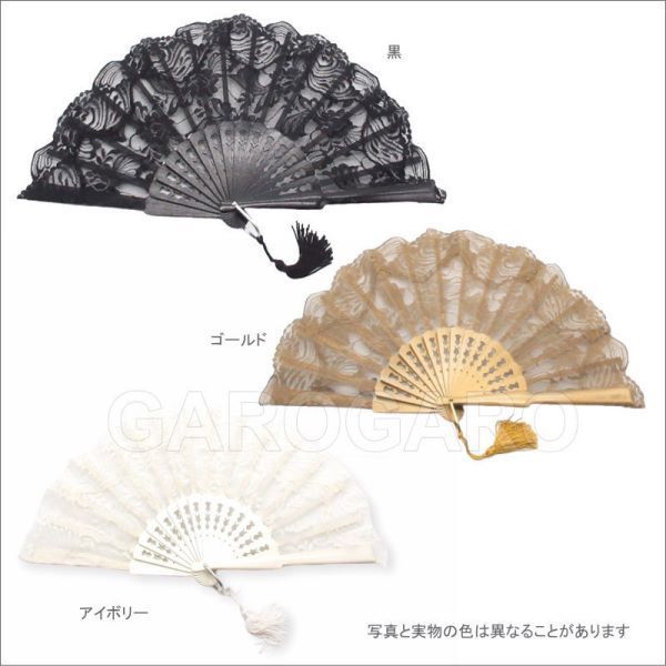 さページ □翌営業日出荷□総レースのショートアバニコ Elegante (エレガンテ