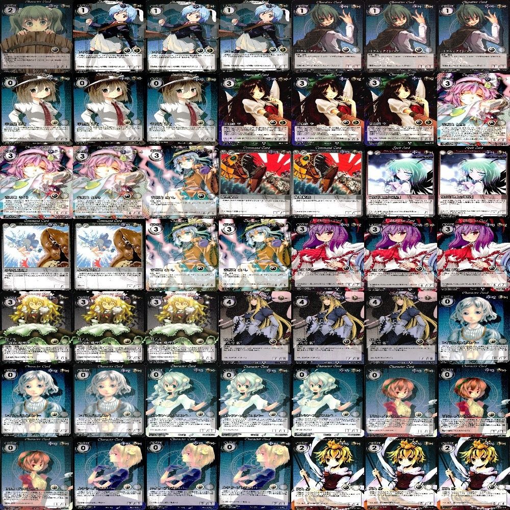 東方 VISION バラ売り 東方 VISION バラ売り