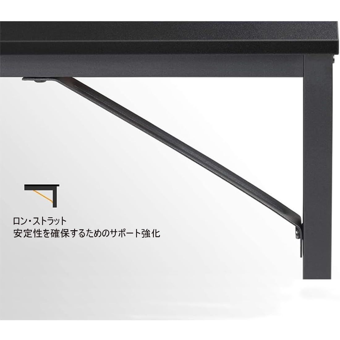収納棚付き ブラック