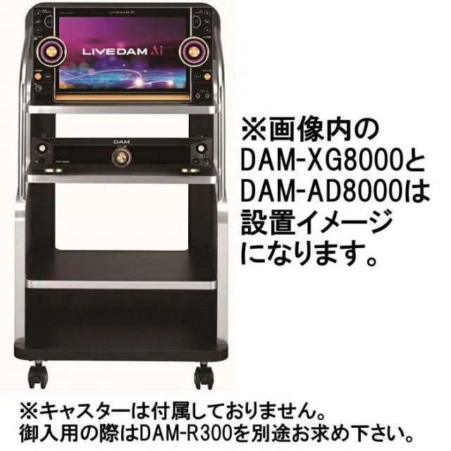 XG5000G_#11残曲数3000曲歌える25-08-18日入家庭用本体とOP XG5000G_#11残曲数3000曲歌える25-08-18日入家庭用