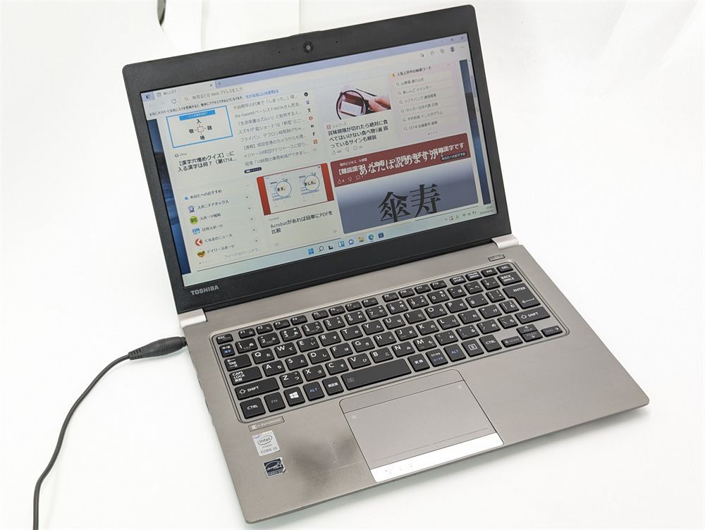 即決 13.3型ワイド 中古ノートパソコン 東芝 R63/W 第5世代Core i5 8GB 高速SSD 無線 Wi-Fi Bluetooth  webカメラ Windows11 Office 保証付 - メルカリ