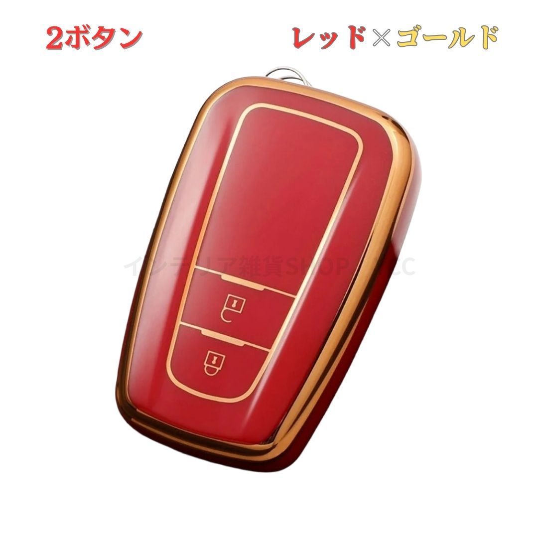 トヨタ TOYOTA F型 2ボタン スマートキー キーケース プリウス 50系