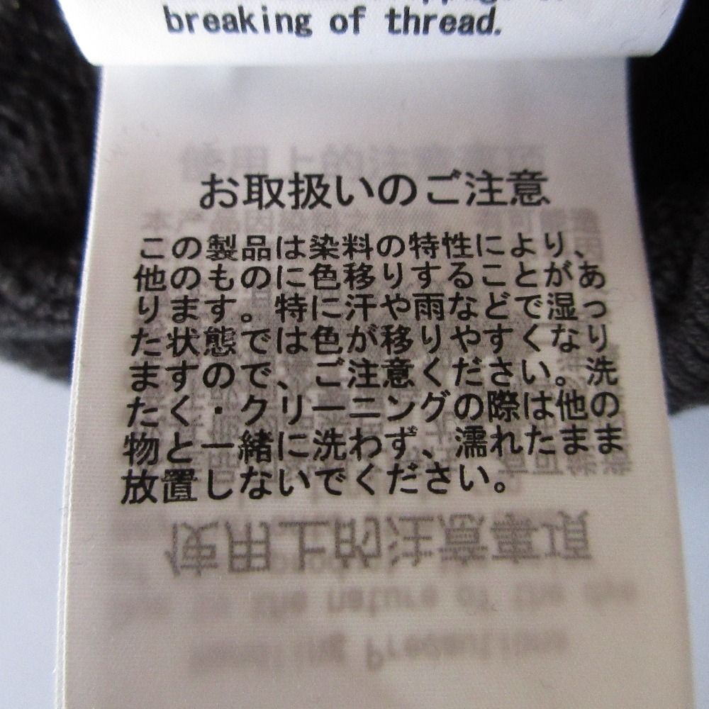 未使用 24AW SNIDEL スナイデル チュールレイヤードスウェット