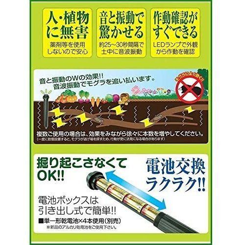 乾電池式 単１形乾電池