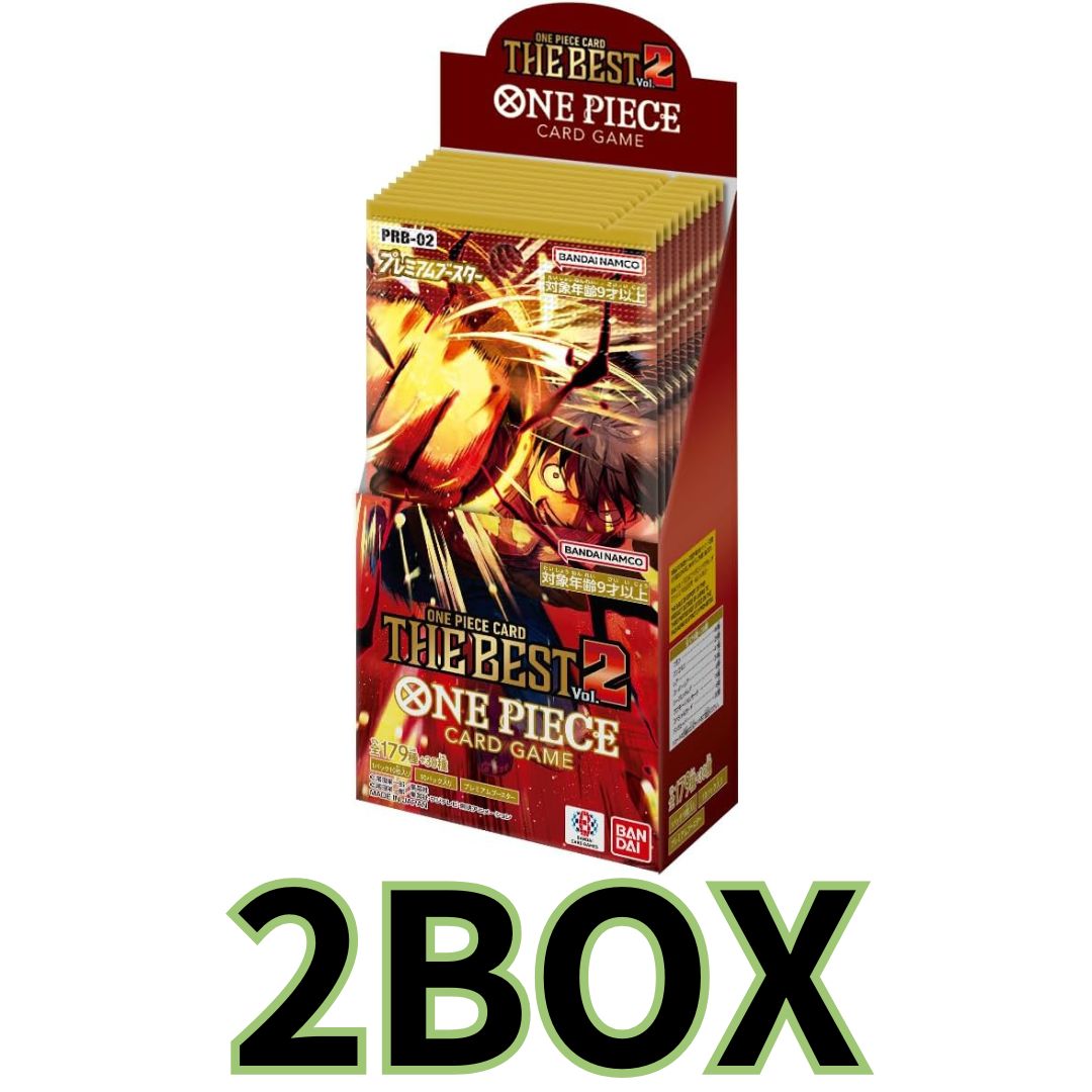 プレミアムブースター ONE PIECE CARD THE BEST vol.2【PRB-02
