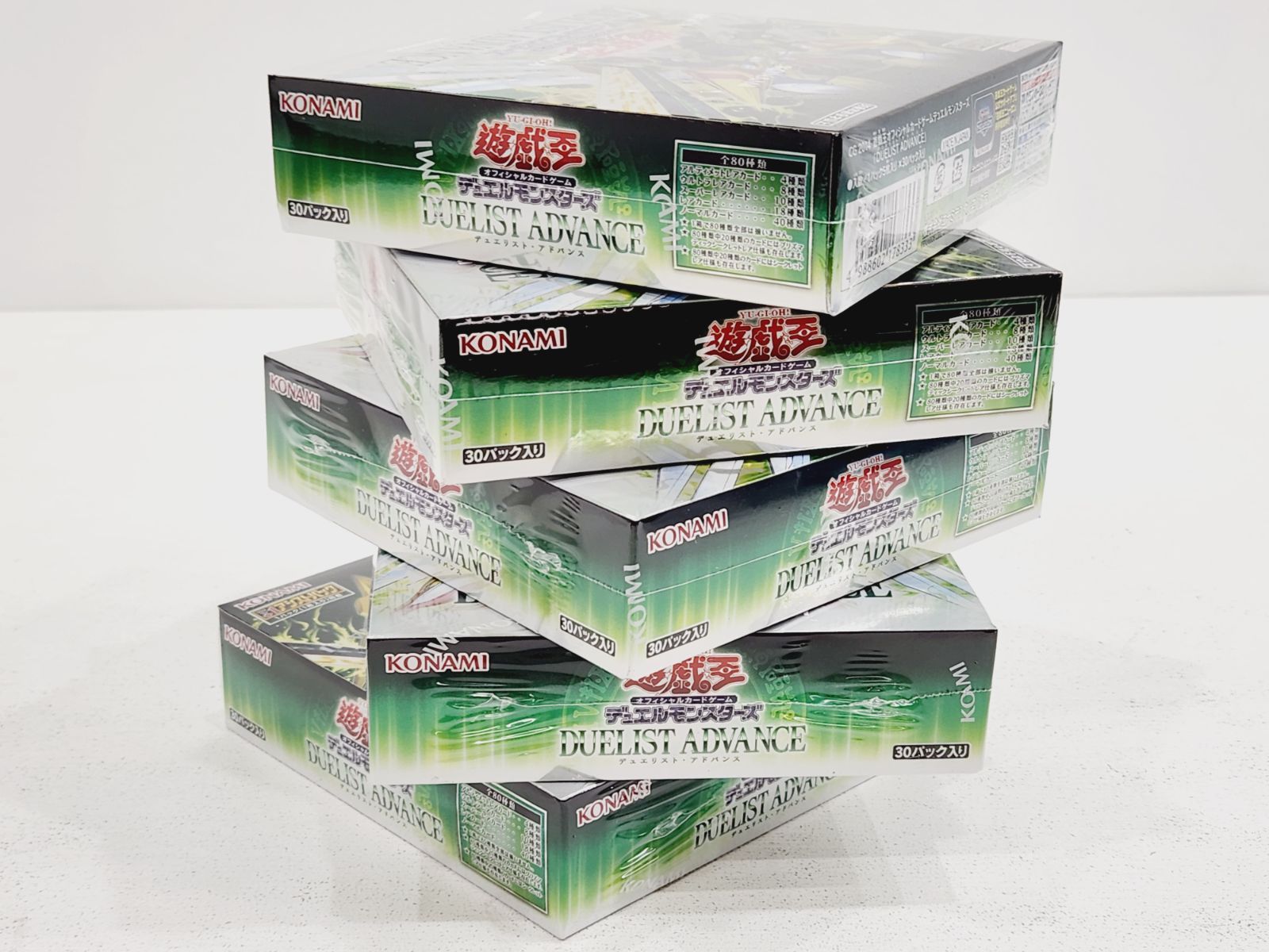 小牧店】シュリンク付き・未開封／遊戯王OCG DUELIST ADVANCE