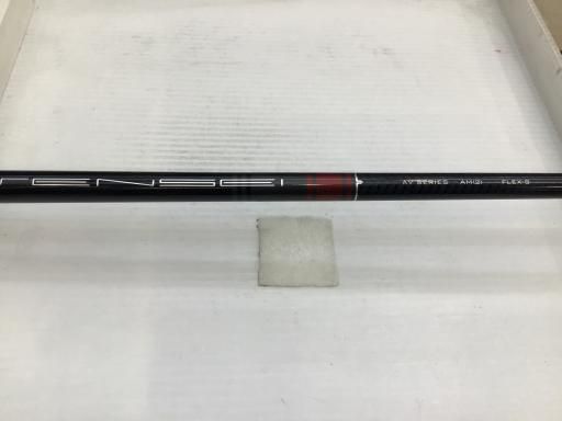 タイトリスト Titleist T350 2025 9S アイアンセット IR TENSEI AV RED AM2 フレックスS メンズ 男性用 右利き 右用 Cランク ゴルフクラブ WWW_SUPERTOOLSSHOP_NL